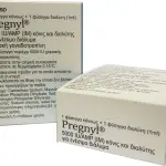 Pregnyl 5000 IU