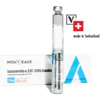 Ipamorelin & CJC 1295 Combo Nouveaux Ltd