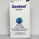CJC-1295 Genheal